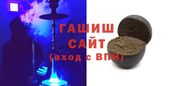 2c-b Богородицк