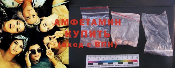 2c-b Богородицк